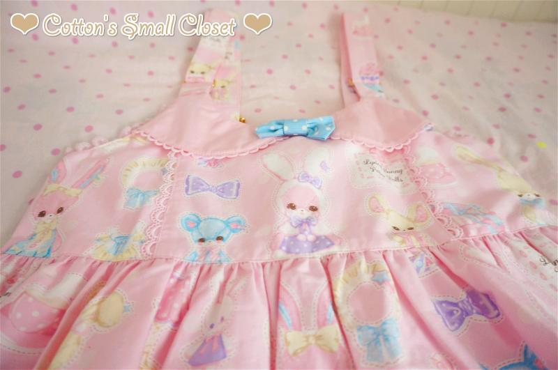 Angelic Pretty Fancy Paper Dolls - Salopette - Lace Market: Lolita