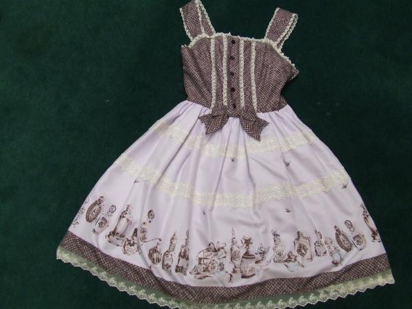 Innocent World IW Antique Perfume Bottle JSK in lavender