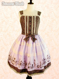 Innocent World IW Antique Perfume Bottle JSK in lavender