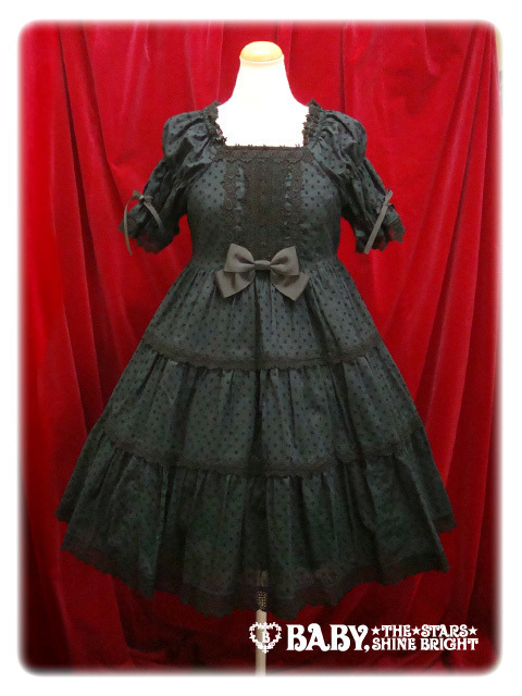 PRICE REDUCED! Dessert OP Baby the Stars Shine Bright - One Piece
