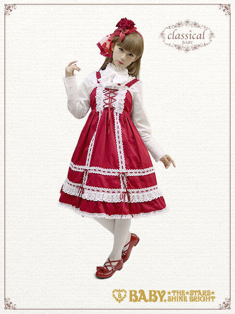 Baby The Stars Shine Bright Babydoll Jsk Kc In White And Red Jumperskirt Lace Market Lolita Fashion Sales