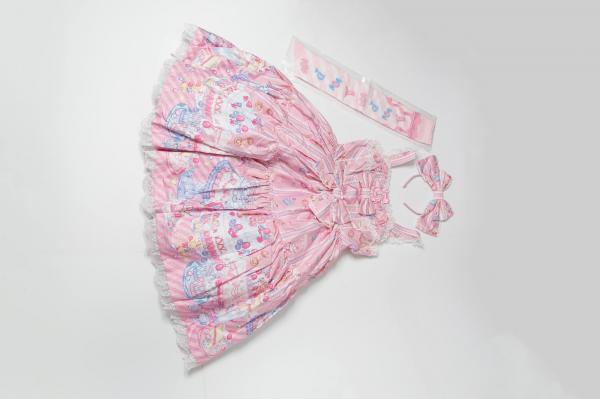 whip factory special