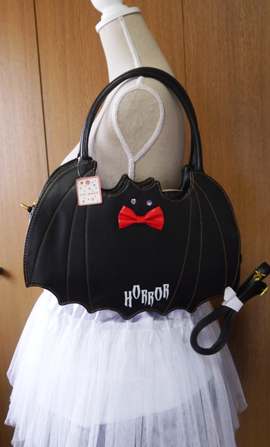 bat bags on sale