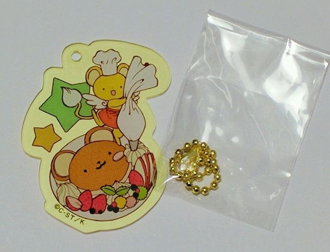 Card Captor Sakura Animate Cafe Clamp Kero Keroberos Acrylic Keychain Charm Keychains Anime Market Buy And Sell Manga Anime And More