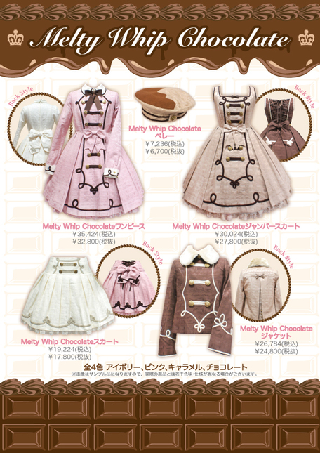 NEW] AP Melty Whip Chocolate OP Pink - One Piece - Lace Market