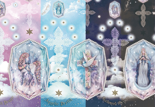 FLASH SALE 24 HOURS Angelic Pretty Cecilia Cross OP (unworn) - One
