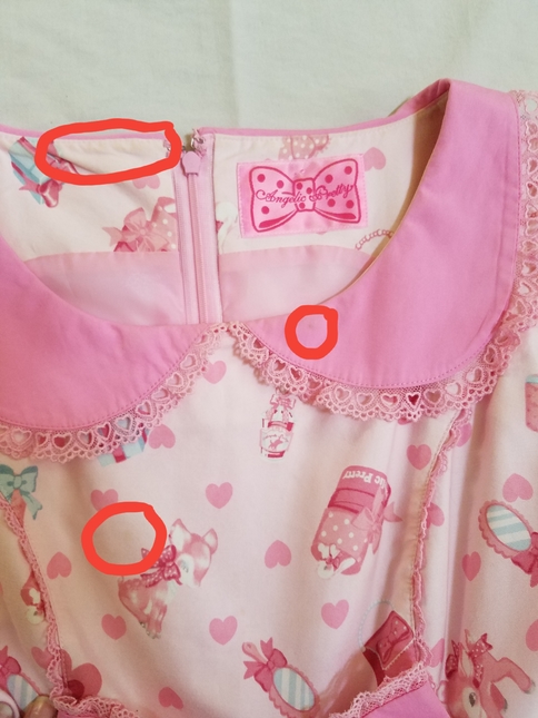 Angelic Pretty Milky-chan the Fawn Pink OP Set - One Piece - Lace