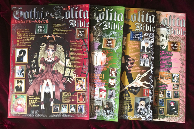 Gothic & Lolita Bible Vol. 4, 5, 6, 7 w/ patterns & stickers