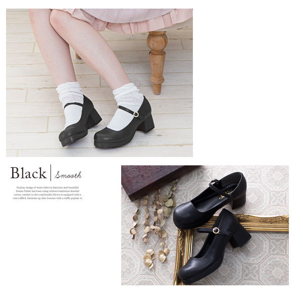 Dreamv/Yumetenbo Dear My Love Classic Lolita Pumps 26.0cm