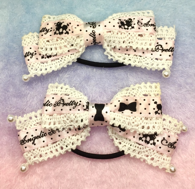 Angelic Pretty Poodle Hair Ties Pink Hair Clips And Pins Lace
