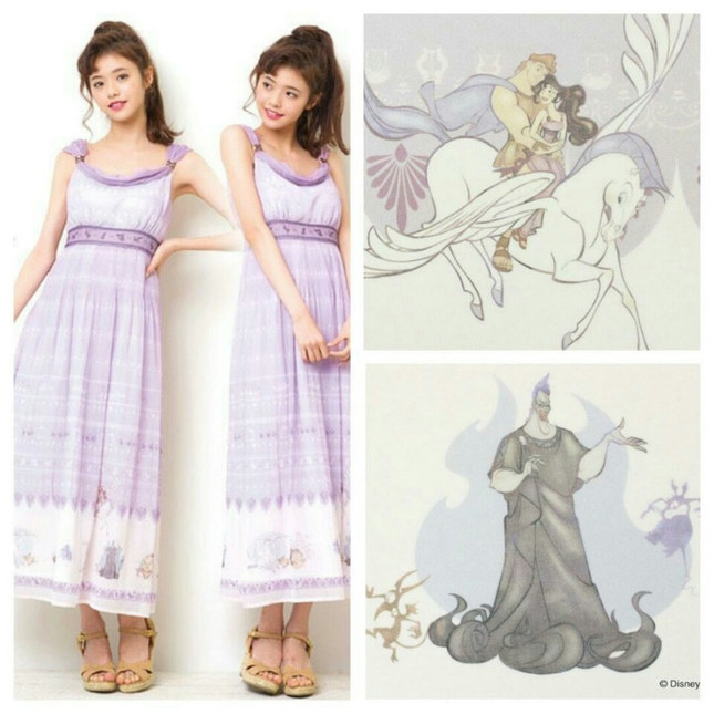 secret honey メガラ ヘラクレス シークレットハニー メガラ