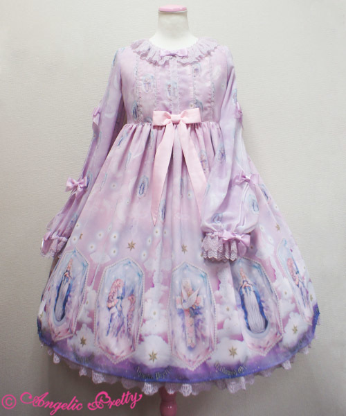 NEW AP Cecilia Cross OP - One Piece - Lace Market: Lolita Fashion