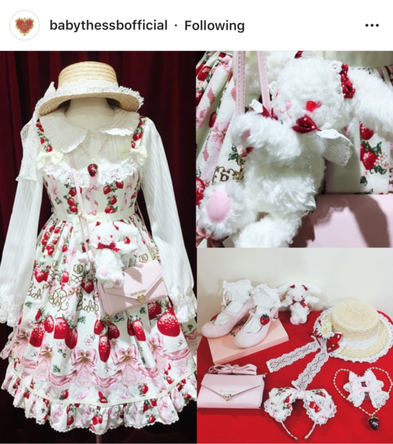 BTSSB Juicy BABY Love Love Berries Baby Doll JSK Set with OTKs