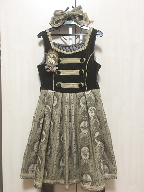 Angelic Pretty Royal Unicorn JSK+KC - Jumperskirt - Lace Market