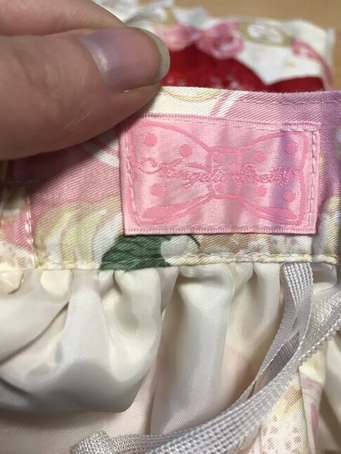 Angelic Pretty - Melty Berry Princess - Skirts - Lace Market