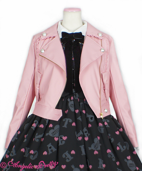 Angelic Pretty Sweet Riders Jacket NWT [ON HOLD UNTIL 3/1