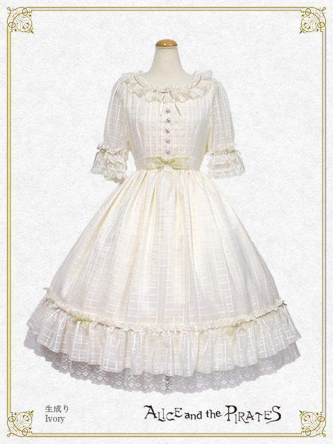 Alice and the Pirates] Le Petit Bourgeon OP + Headbow Set