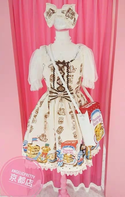 honey cake ジャンパースカート アイボリー