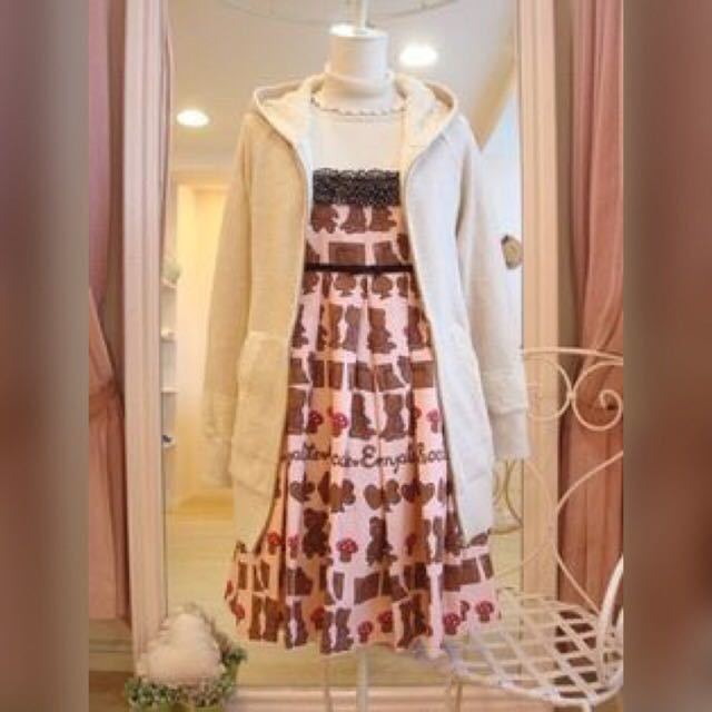 Emily Temple Cute Bears Chocolate JSK - Jumperskirt - Lace Market