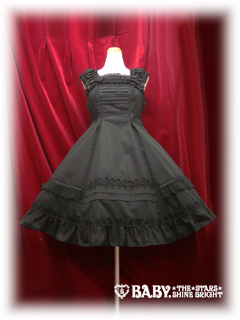 Baby the stars shine bright - Ekaterina JSK - Dresses - Lace