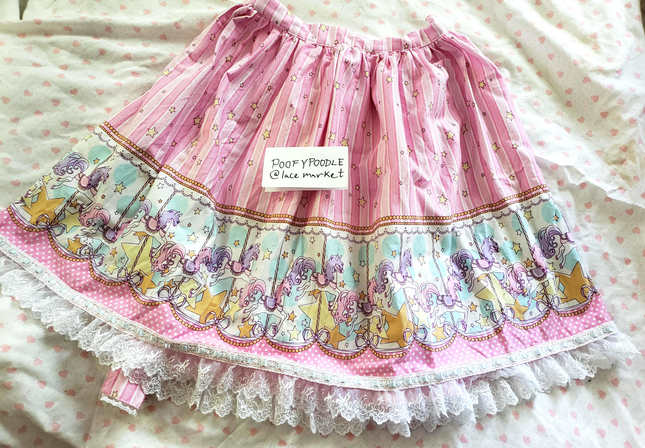 My Girl Boutique - Pink Carousel Skirt Set