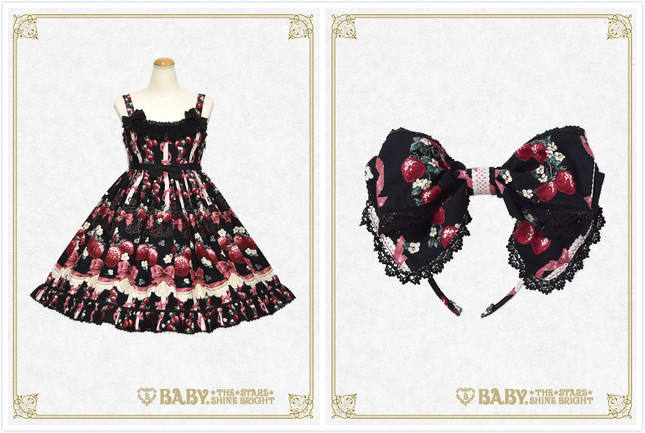 Juicy BABY Love Love Berries ベビードールJSK 【公式通販】