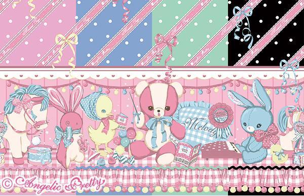 Melody TOYs ラベンダー JSKセット Melody TOYs ラベンダー JSKセット MELODY TOYS Collared JSK Set by