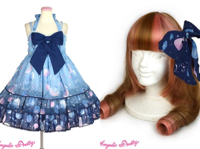 Dream Marin JSK &クリップ