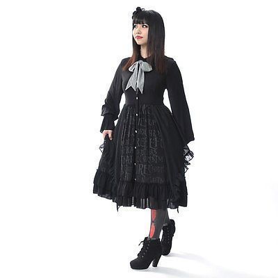 H. Naoto Nightmare Before Christmas OP -- Large - Dresses - Lace