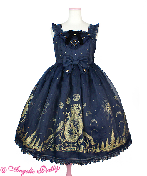 Angelic Pretty Holy Wolf JSK