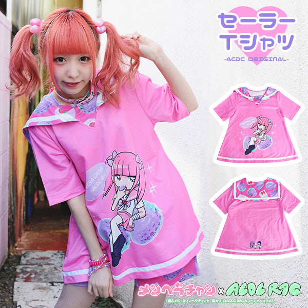 Menhera-chan x AC/DC RAG Sailor Top - Cutsews - Kei Market: Buy and ...