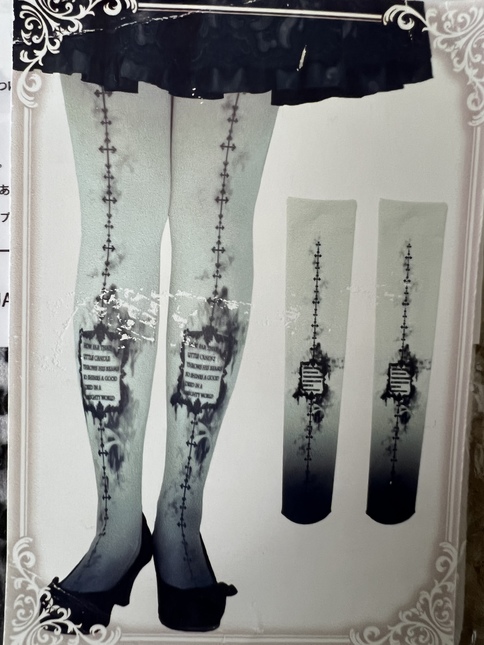 Sheglit Gothic OTK Socks And Tights Lace Market Lolita Fashion Sales sheglit-gothic-otk-socks-and-tights-lace-market-lolita-fashion-sales