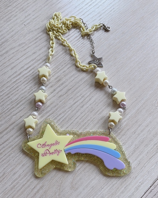Angelic pretty dream sky shooting star necklace in yellow