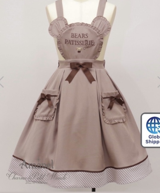 ☆ Amavel Bears Patisserie ブラウス スカート ☆