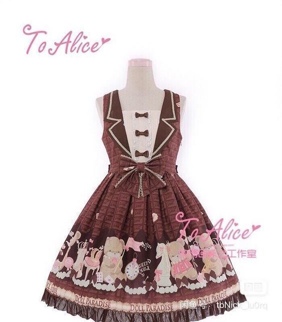 Doll Paradise (To Alice) Chocolate Bear JSK Set - Jumperskirt