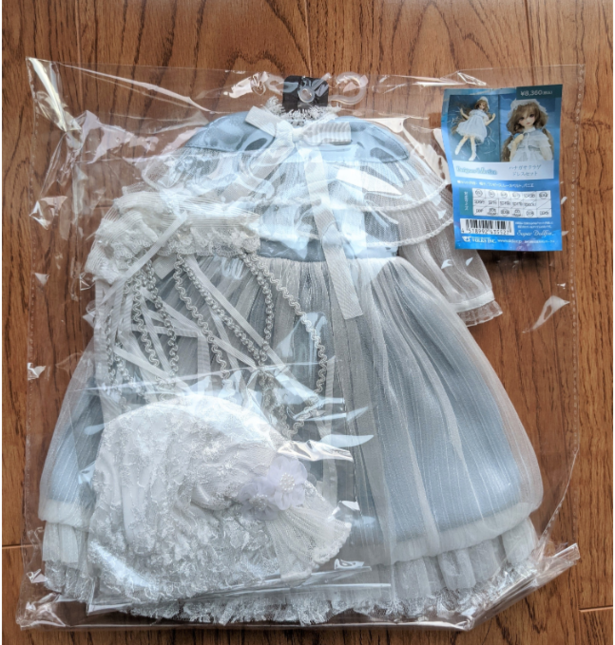 Unopened BJD Rouge Evening Dress Set by Volks for SD16 and