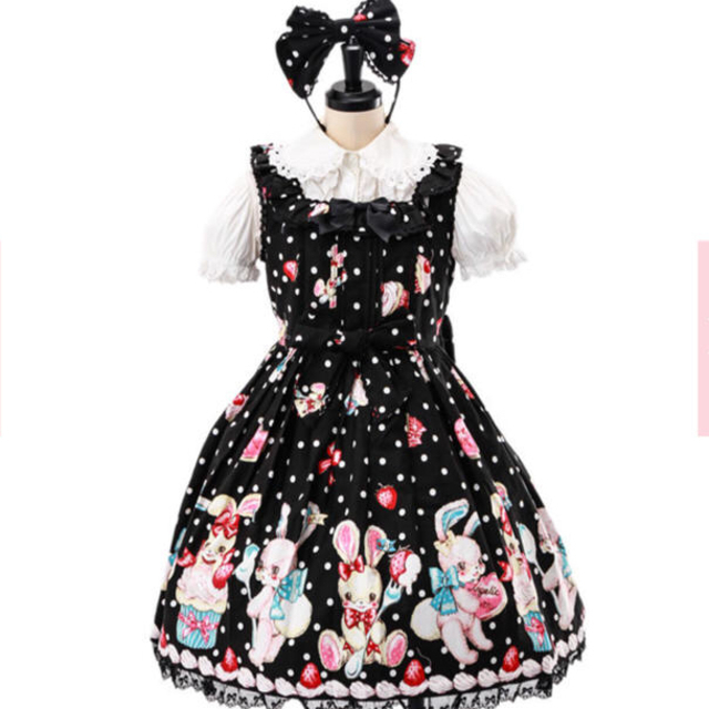 Angelic Pretty AP Lyrical Party Going Out Set﻿ Black Jumperskirt