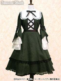 Innocent　World Innocent World x Rozen Maiden Collaboration Piece - Suiseiseki OP