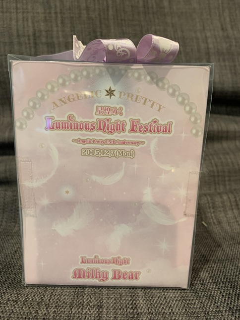 NWT Angelic Pretty MILKY BEAR 15th Anniversary SAX - unnumbered edition ...