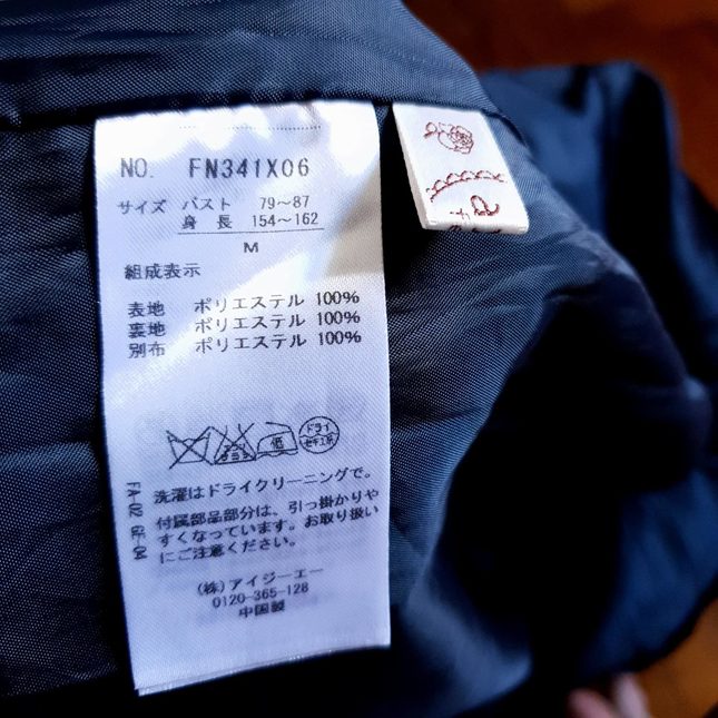 Axes Femme Navy Blue Message Card JSK Dresses Lace Market Lolita