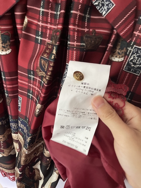 Angelic Pretty- British Bear OP 🐻 - One Piece - Lace Market
