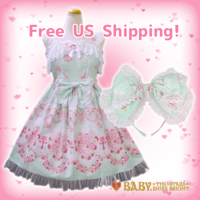 Free US Shipping! Juno's Bouquet ~Oath of the Maiden~ JSK II +