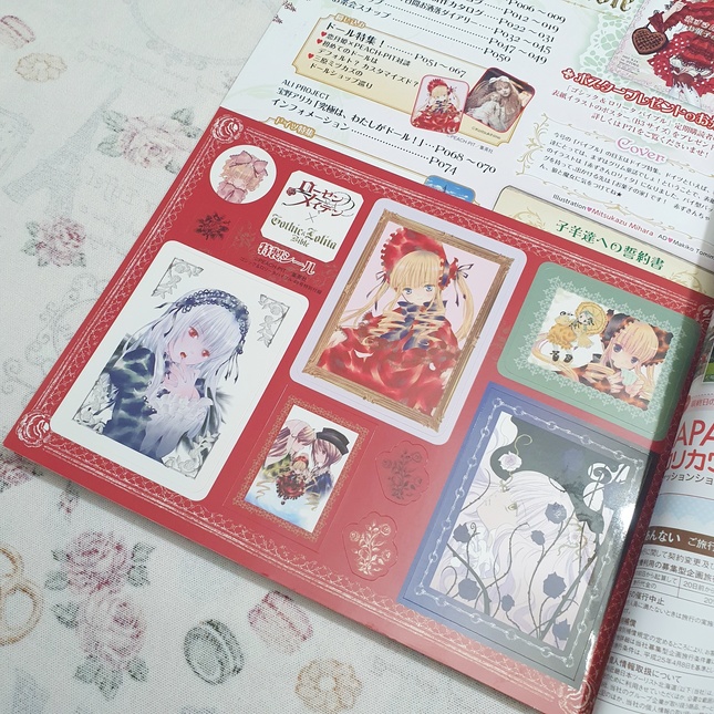 Gothic and Lolita Bible - Volume 49 Autumn 2013 & Volume 57 Autumn