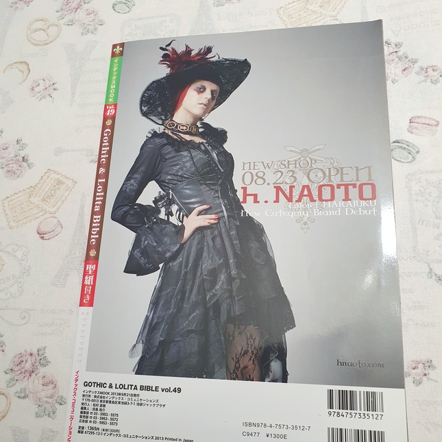 Gothic and Lolita Bible - Volume 49 Autumn 2013 & Volume 57 Autumn