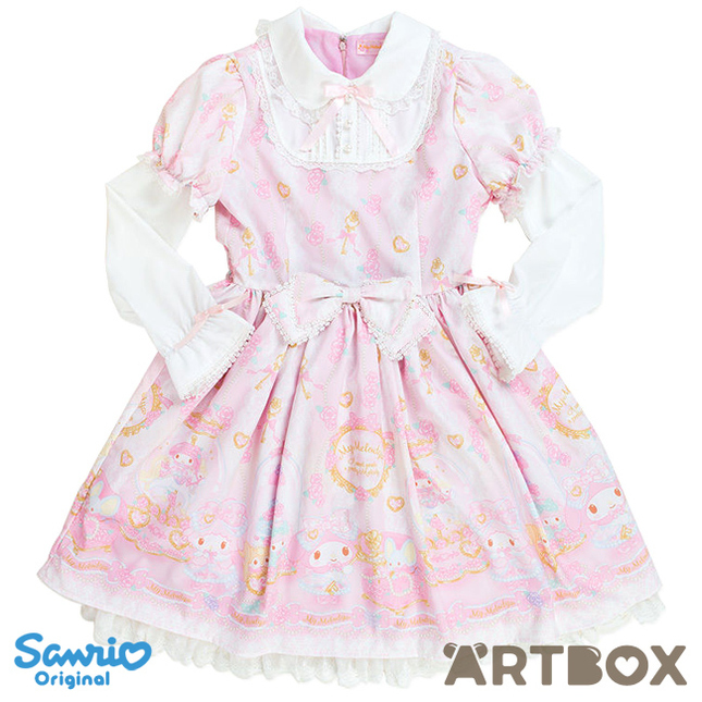 Sanrio Originals My Melody 40th Anniversary OP - Authentic and