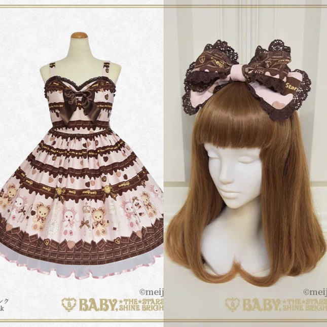 BABY × Meiji JSK カチューシャ セット BABY × Meiji JSK カチューシャ セット