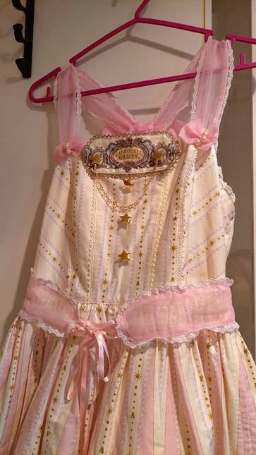 Shipping included] Angelic Pretty Day Dream Carnival JSK in ivory