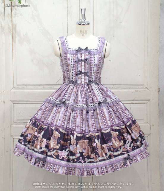 Happy Sewing Time Metamorphose purple JSK plus size - Jumperskirt