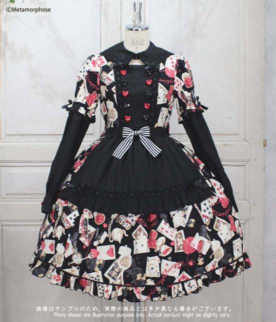 US SHIP INCLUDED* Metamorphose Wonder Card Alice OP - black - One