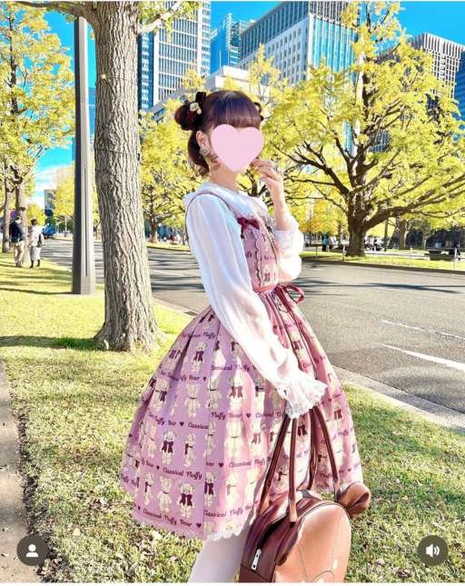 Axes Femme Kawaii ~ Fluffy Bear JSK - Jumperskirt - Lace Market
